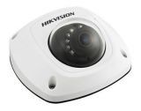 IP  Hikvision DS-2CD2542FWD-IWS 4mm