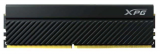   8Gb DDR4 ADATA XPG Gammix D45 3200MHz