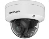 IP  4MP IR DOME DS-2CD2747G2HT-LIZS HIKVISION (DS-2CD2747G2HT-LIZS)