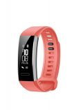 - Huawei Band 2 Pro (55022207) Red