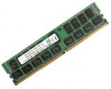   32GB DDR4 Hynix PC4-21300 2666Mhz ECC REG (HMA84GR7AFR4N-VKTF)
