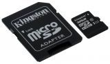   Micro SDHC 32GB Kingston Class 10 (SDC10G2/32GB)