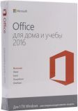 Microsoft Office Home and Student 2016 32-bit/x64 Russian (79G-04713)