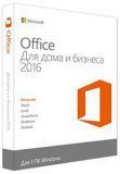Microsoft Office Home and Business 2016 32-bit/x64 Russian (T5D-02705)