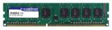   8GB DDR III Silicon Power PC3-10600 1333MHz (SP008GBLTU133N02)