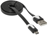  Defender USB08-03P USB2.0 AM-MicroBM, 1.0 (87475)