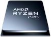  AMD Ryzen 5 PRO 4650G 3.7GHz OEM