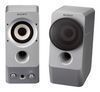������� Sony SRS-Z510