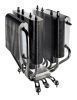 ���������� Cooler Master V8 (RR-UV8-XBU1-GP)