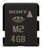����� ������ Memory Stick Micro M2 4GB Sony (MSA4G)