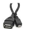  USB2.0 TO MICRO-USB OTG 0.1M AT3792 ATCOM (AT3792)