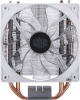  Cooler Master Hyper 212 LED White