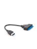  USB3 TO SATA CU815 VCOM (CU815)