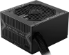 Блок питания 550W MSI MAG A550BN