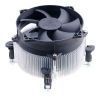 ���������� LGA 1366 (Intel) GlacialTech Igloo 6100 CUV PWM (E)
