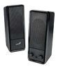 ������� Genius SP-S115 black
