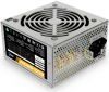 Блок питания 650W Aerocool ECO-650W