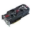 Видеокарта ASUS Geforce GTX 580 1536MB GDDR5 (ENGTX580 DCII/2DIS/1536MD5)