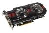 Видеокарта ASUS Geforce GTX 560 Ti TOP 1Gb GDDR5 (ENGTX560 TI DCII TOP/2DI/1GD5)
