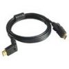 Кабель соединительный SVEN HDMI 19M-19M, Rotate, 1.8м. V1.3