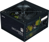 Блок питания 500W Zalman Decamax