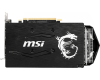 Видеокарта MSI Geforce GTX 1660Ti 6GB GDDR6 (GTX 1660TI ARMOR 6G)