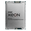Процессор Intel Xeon Gold 6438Y+ 2.0GHz OEM