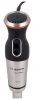 Блендер Bosch MSM 87140